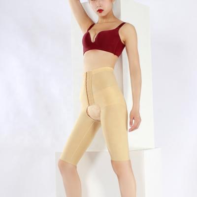 China Antibacterial Liposuction And Postoperative Liposuction Body Shaping Pants Body Beauty High Stretch Postpartum Pants for sale