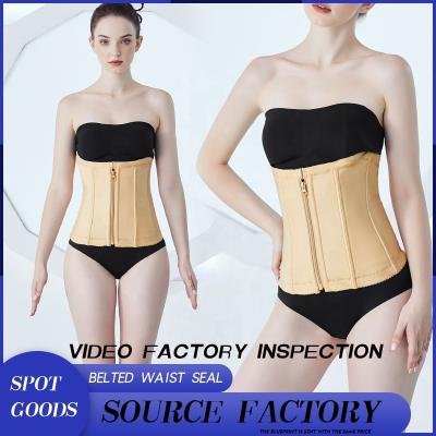 China Antibacterial Waist And Abdomen Liposuction Body Shaping Suit After Postpartum Plastic Liposuction Waist And Waist Clip Body Belt for sale