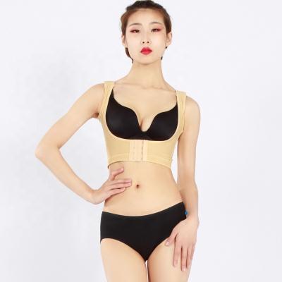 China Antibacterial after breast augmentation in the beauty salon, collect your breasts and sleeveless chest support to close the breasts, breast wraps, for sale