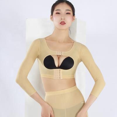 China Medical Body Shapewear Waist Shaper Surgery Breast Augmentation Plus Coat Gather Beautiful Chest Back for sale