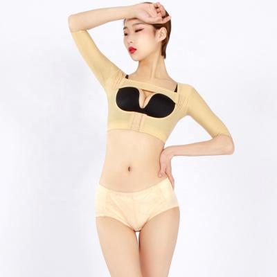 China Antibacterial Plus Size Seamless Bodysuit Women's Underwear Women's Underwear Slim Shaper Plus Bra for sale