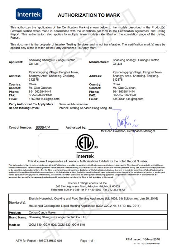 ETL - Shaoxing Shangyu Guange Electric Co., Ltd.