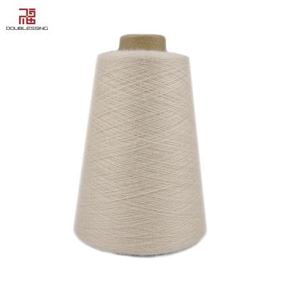 China Sustainable Wholesale Cashmere Yarn Dyed Super Soft For Knitting Sweaters for sale