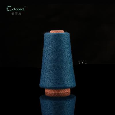 China Ring Spinning Tube Direct Supply 48 Ply High Yarn Anti-Static Sweater Bottom Sweater Core-spun Elastic for sale