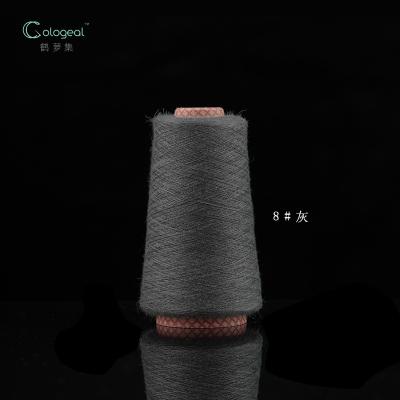 China Anti-static factory direct color cardigan core yarn SGS certification international factory direct rotation supply for sale