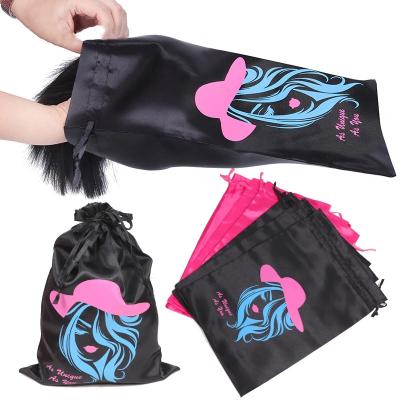 China business & Wholesale buying satin hair cheap hair extension bags custom logo silk satin bags packaging hood for sale