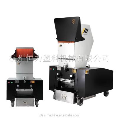 China Plastic Bottle Crushing Machine/Plastic Crusher Machine QL-300 Plastic Crusher/Plastic Crusher Machine/PVC Pipe Crusher Crusher for sale