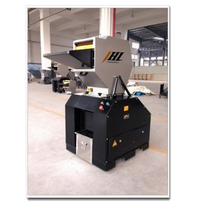 China Garment Shops Factory Supply Machine Slow Crusher Machine Plastic Crusher Online Recycling Silent Crusher for sale