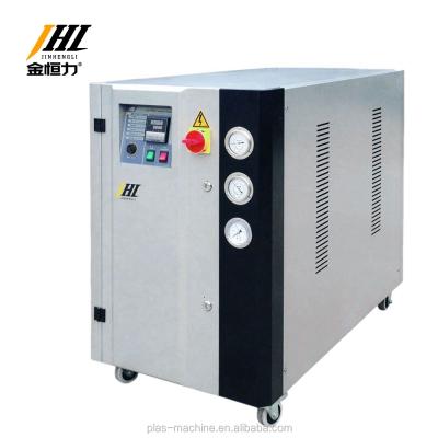 China Cooling equipment factory supply industrial professional refrigerator aqua water chiller refrigerator for temperature control for sale