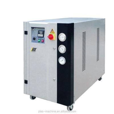 China Wholesale refrigerated machine temperature controller water chiller cooling equipment professional goods temperature controller for sale