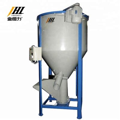 China Raw Material Plastic Mixer Machine PP/PE/PVC Mixer Factory Supply Efficient Granule Mixing Processing Mixer for sale