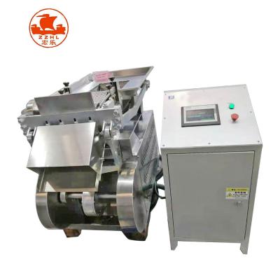 China Plant Herbal Medicine Cutting Machine Hemp Leaf Shredder Dry Grass Grass Spike Cutting Cutting Machine for sale