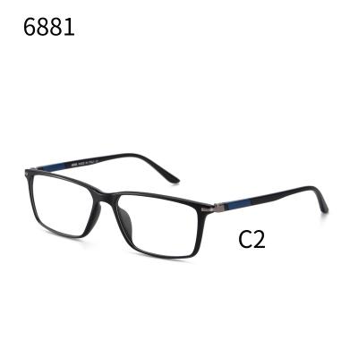 China 6881 Mens Ladies Lightweight Memory Flexible Normal Quality Adjusting Adults High Folding Women Glasses Frame Adjuster for sale