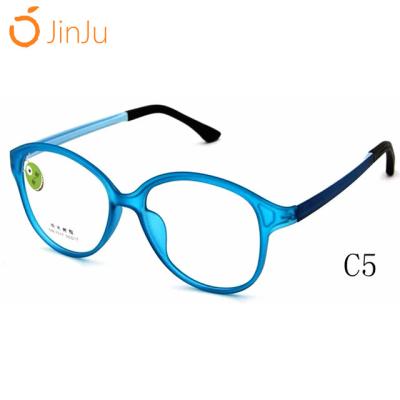 China Latest Manufacture Resin Kids Optical Frames Soft Nano Eyewear Glasses NM-7017 for sale