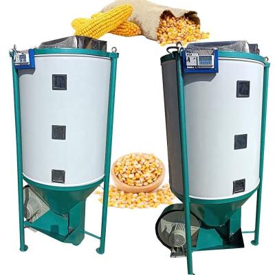 China Portable Agricultural Machine Wheat Rice Corn Paddy Grain Dryer for sale