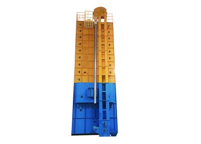 China High Drying Speed Corn Dryer Machine , 12.45KW Maize Drying Equipment for sale