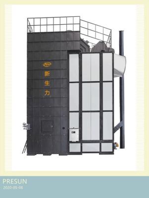 China Big Capacity Rice Husk Furnace Fully Automatic Plc Control Indirect Husk Furnace for sale