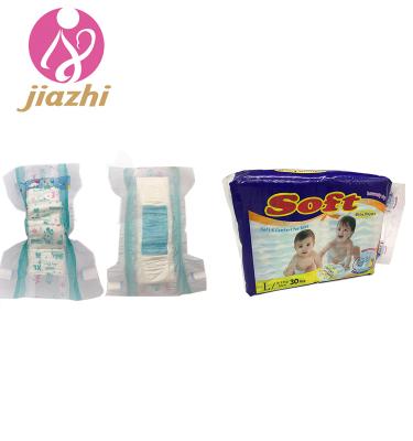 China Factory Wholesale Printed Pampering Printed Baby Diapers PE Film Cheap Baby Diaper On Sale for sale