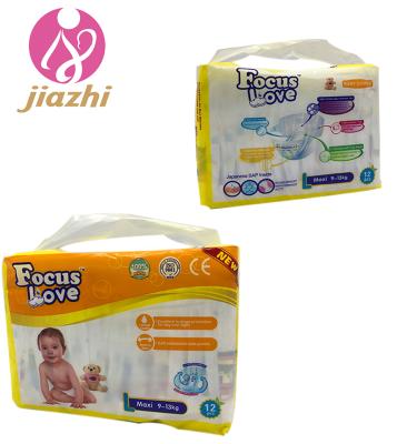 China Printed OEM Printed Competitive Price Customized PE Baby Diaper With ADL Fast Absorption for sale