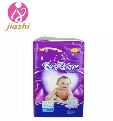 China Printed Printed Newborn Grade Baby Diapers Disposable Diaper Packaging for sale