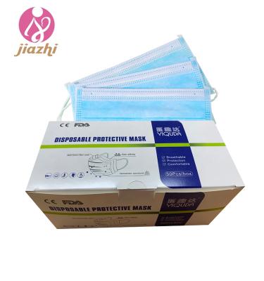 China China GB2626 Disposable Anti-dust Anti-odor Anti-odor Face Mask OEM Respirator Disposable Face Mask With Meltblown Filter for sale