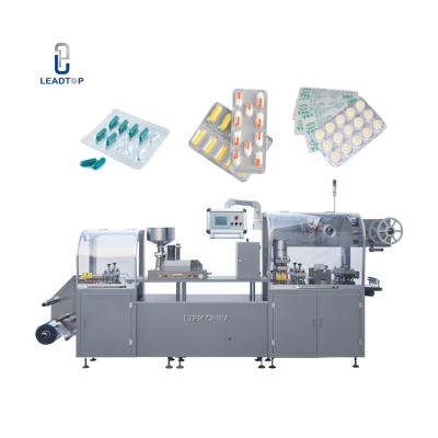 China Automatic Food Milk Tablets Anti-fever Capsule Medicine Aluminum-plastic Gastric Packaging Machine for sale