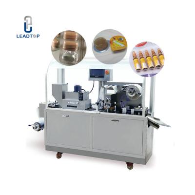 China Food Packet Capsule Tablet Pill Blister Machine Ampoule Ampoule Vials Aluminum Plastic Vials Blister Packaging Machine for sale