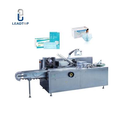 China Multifunctional Blister Box Automatic Food Package Mask Machine Bottle Cartoning Machine for sale