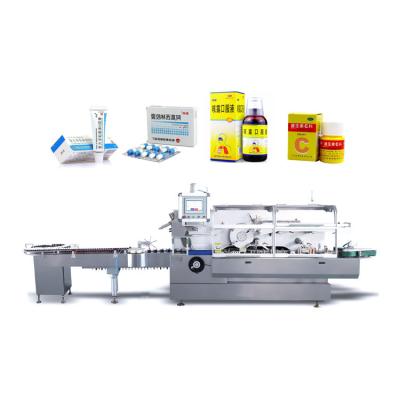 China High Speed ​​Automatic Food Cartoning Machine 260cartons/min For Soft Bottle Tube Cosmetics Jars for sale