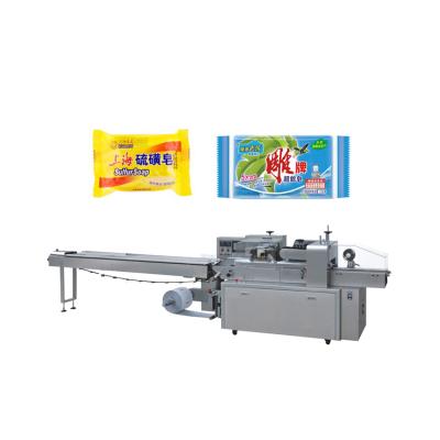 China GARMENT Soap Packing Machine Automatic Pillow Type Packaging Machine for sale