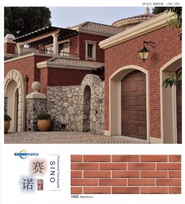 China Rural Culture Brick Wall Brick Ceramic Tile Cladding Thin Clinker Tile for sale