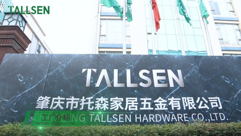 Verified China supplier - Zhaoqing Tallsen Hardware Co., Ltd.