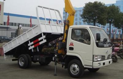 China mini book truck mounted crane 5 ton whatsapp15897647052 for sale