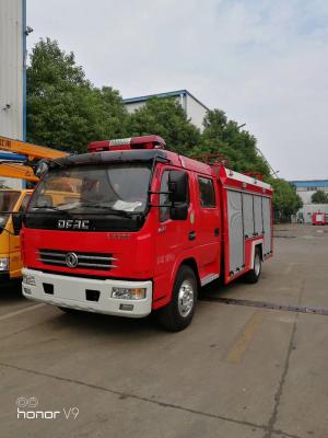 China right hand drive 4*2 and 6*4 fire engine truck size of fire truck with how much is a fire truck for sale