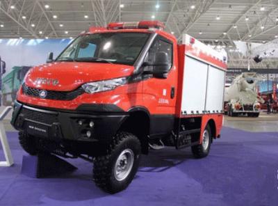 China Iveco brand 2000L Water 4*4 drive Off-road chassis small size fire truck for sale