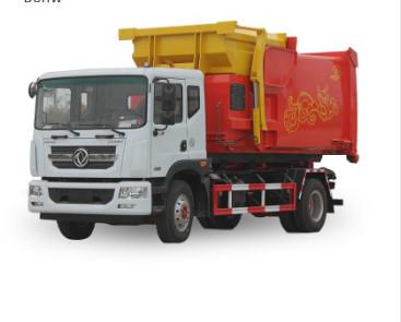 China 2019 Hot Sale 12 Cubic Compressed Garbage Station garbage disposal truck waste managembig garbage trucent garbage truck for sale