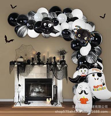 China Advertising Toy Halloween Party Supplies Balloon Decoration Balloon Black White Gray Latex Balloon Chains Set for sale