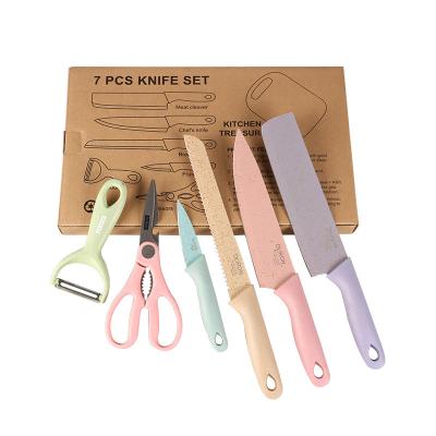 China Viable Knife Block Combination Stain 6 Wheat Stalk Kitchen Knives Cutting Board Set Fruit Knife Peeler Gift Set for sale