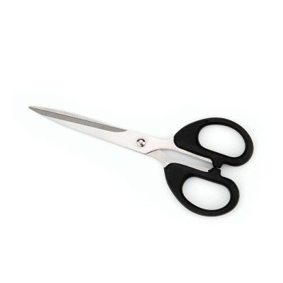 China Modern Household Scissors Office Student Stationery Scissors Office Student Children Scissors Large for sale