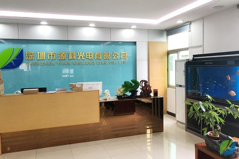 Geverifieerde leverancier in China: - Shenzhen Yuanke electronic Co..Ltd