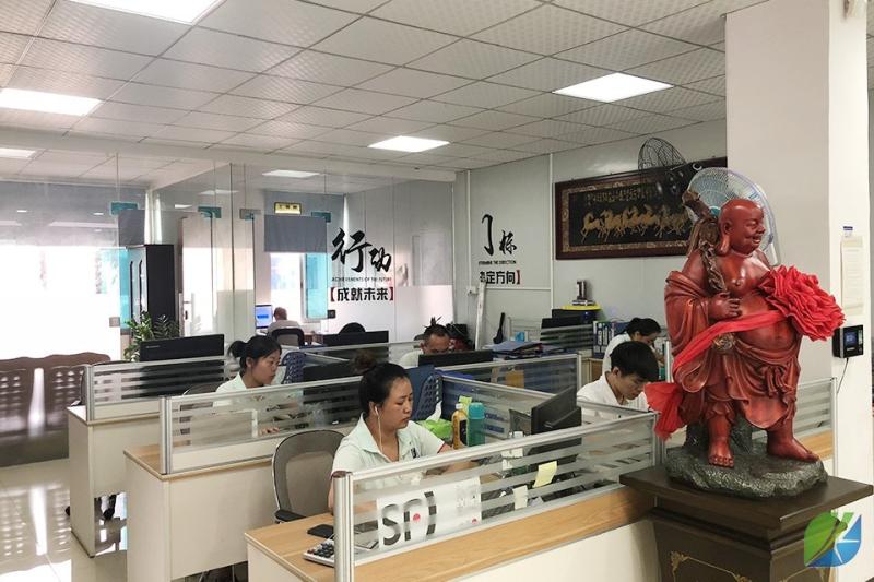 Fournisseur chinois vérifié - Shenzhen Yuanke electronic Co..Ltd