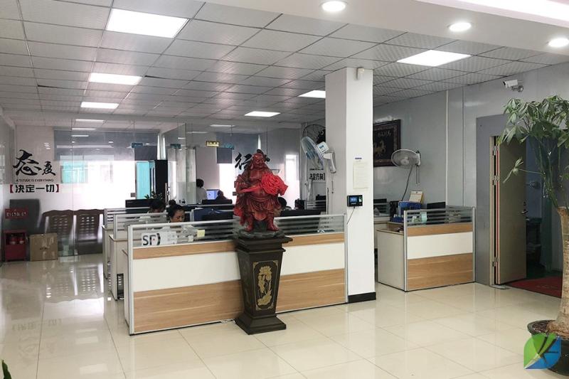 Fournisseur chinois vérifié - Shenzhen Yuanke electronic Co..Ltd