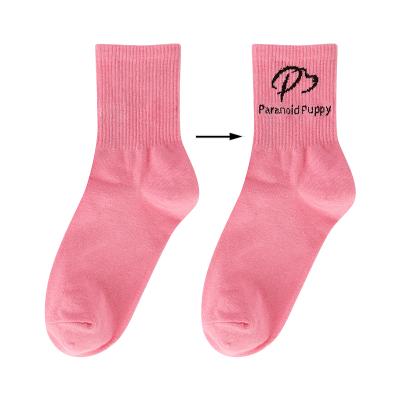 China Sporty Cotton Women Custom Logo High Quality Designer Brand Socks No Min Order Factory Custom for sale