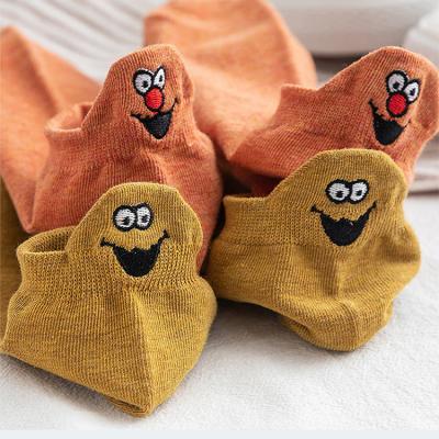 China Fashion QUICK DRY wholesale new style European and American letter G stacked cotton g socks for sale