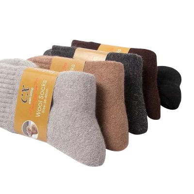 China Wholesale QUICK DRY Autumn Fluffy Winter Towel Wholesale Color Fashion Crew Thick Warm Thermal Warm Men Crew Wool Socks for sale