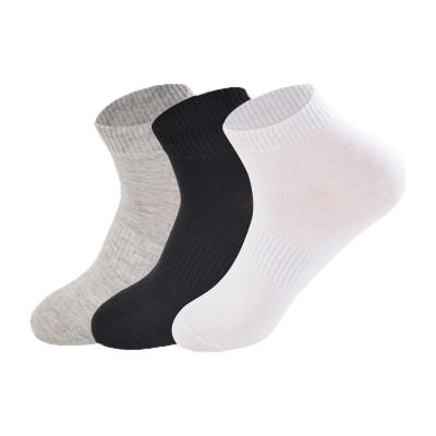 China Custom wholesale QUICK DRY business white men's summer logo China cotton section cotton section comfortable soft socks for sale