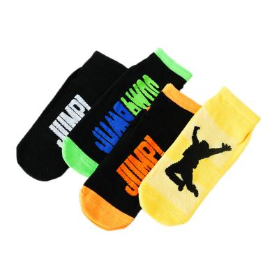 China Wholesale QUICK DRY Kids PVC Trampoline Sports Socks Non Slip Yoga Outdoor Rubber Playground Soles Floor Exercise Sports Socks for sale