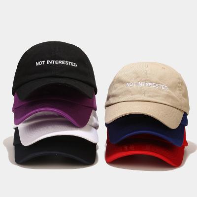 China Spring Autumn Fashion Outdoor Sport Women Baseball Cap COMMON NOT INTRESTED Letter Embroidered Mens Womens Hats Hip Hop Snapback Hat for sale