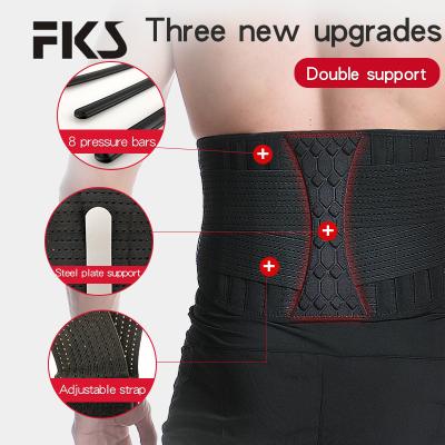 China Durable 5021#Adjustable Lumbar Support Belt Lower Back Slimming Support for sale