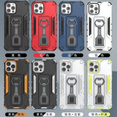 China New comfortable mobile accessories back cover for iphone 12 kickstand cell phone case for iphone 11 TPU+PU cell phone case for sale